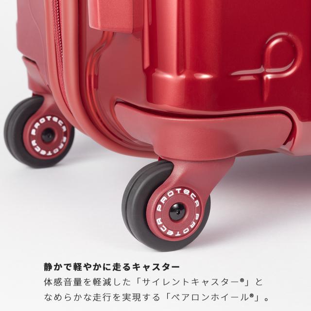 商品レビューで+5%｜エース スーツケース プロテカ Mサイズ 52L