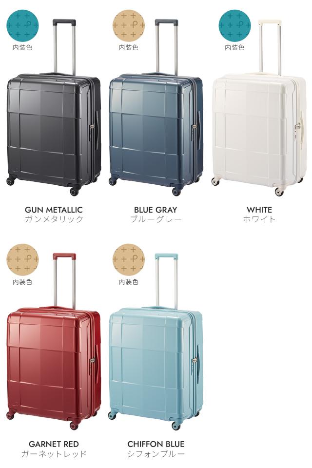 商品レビューで+5%｜エース スーツケース プロテカ LLサイズ XL 103L 受託無料 158cm以内 ストッパー付き 大型 大容量 静音 日本製 PROTECA 02354 キャリーケース キャリーバッグ 商品レビューで+5%｜エース スーツケース プロテカ LLサイズ XL 103L