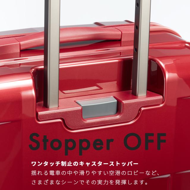 商品レビューで+5%｜エース スーツケース プロテカ LLサイズ XL 103L 受託無料 158cm以内 ストッパー付き 大型 大容量 静音 日本製 PROTECA 02354 キャリーケース キャリーバッグ 商品レビューで+5%｜エース スーツケース プロテカ LLサイズ XL 103L