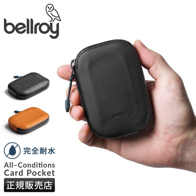 商品レビューで+5%｜Bellroy ベルロイ 小銭入れ ケース カードケース メンズ ブランド レザー 本革 防水 WAWB