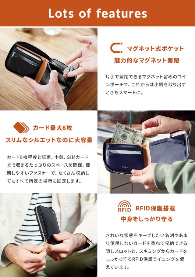 商品レビューで+5%｜Bellroy ベルロイ 二つ折り財布 メンズ ブランド ラウンドファスナー レザー 本革 WZWA_17