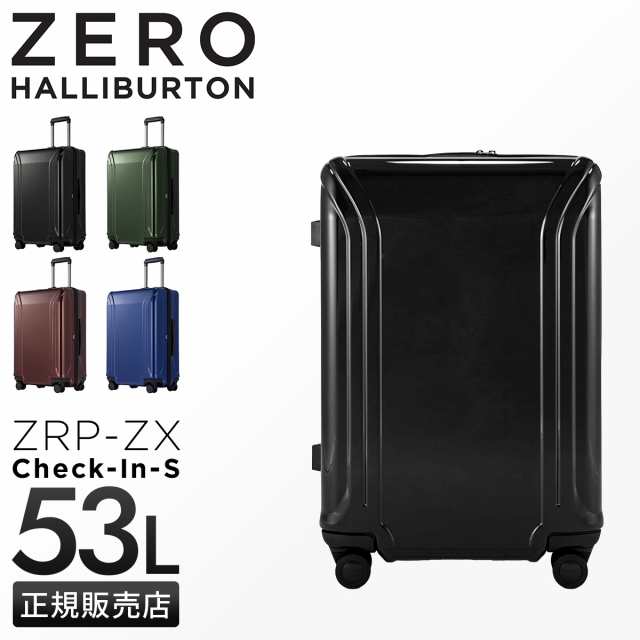 商品レビューで+5%｜エースゼロハリバートン スーツケース Mサイズ 53L ace ZERO HALLIBURTON 80532 キャリーケース キャリーバッグ