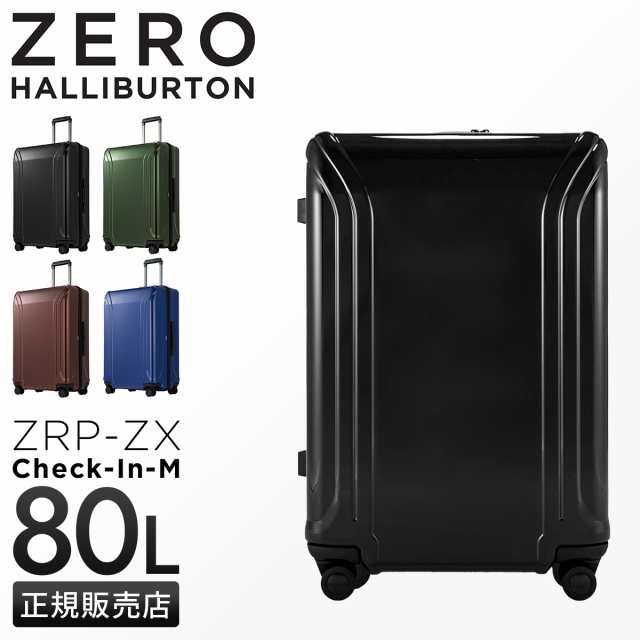 商品レビューで+5%｜エースゼロハリバートン スーツケース Lサイズ 80L 大型 大容量 ace ZERO HALLIBURTON 80533 キャリーケース キャリ