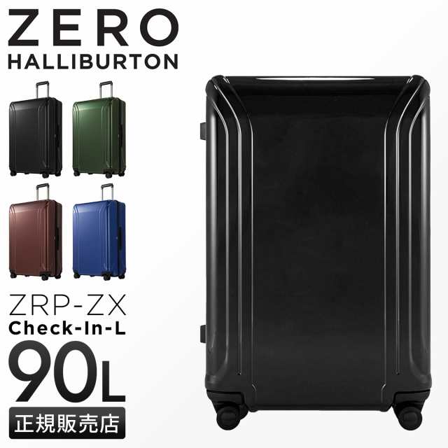 商品レビューで+5%｜エースゼロハリバートン スーツケース Lサイズ XL 90L 大型 大容量 158cm以内 ace ZERO HALLIBURTON 80534 キャリー