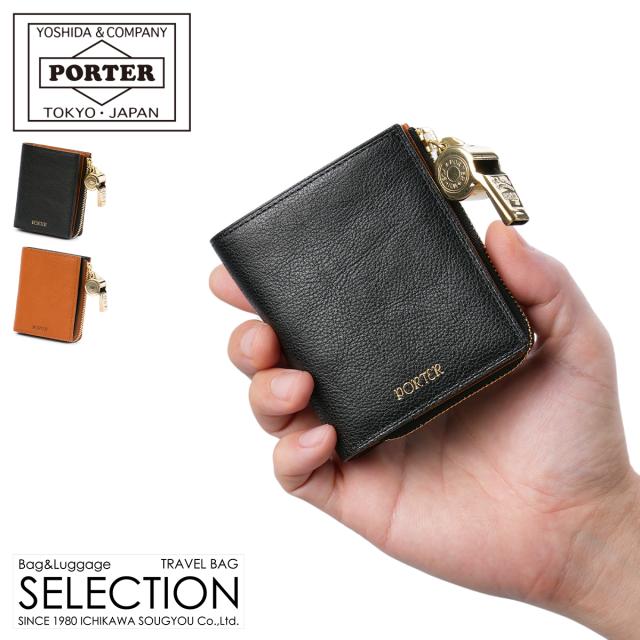 商品レビューで+5%｜ポーター トーン タイニーパース 150-02290 PORTER TONE TINY PURSE 吉田カバン 二つ折り財布 本革 日本製