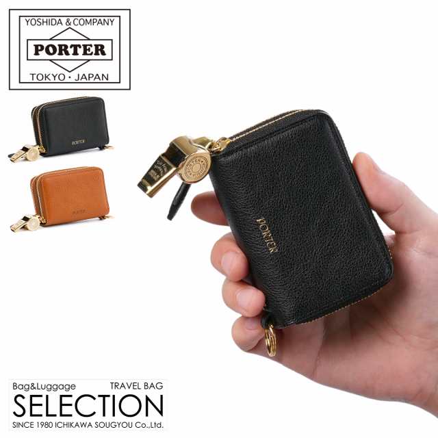 商品レビューで+5%｜ポーター トーン キーパース 150-02291 PORTER TONE KEY PURSE 吉田カバン 二つ折り財布 キーケース 本革 日本製