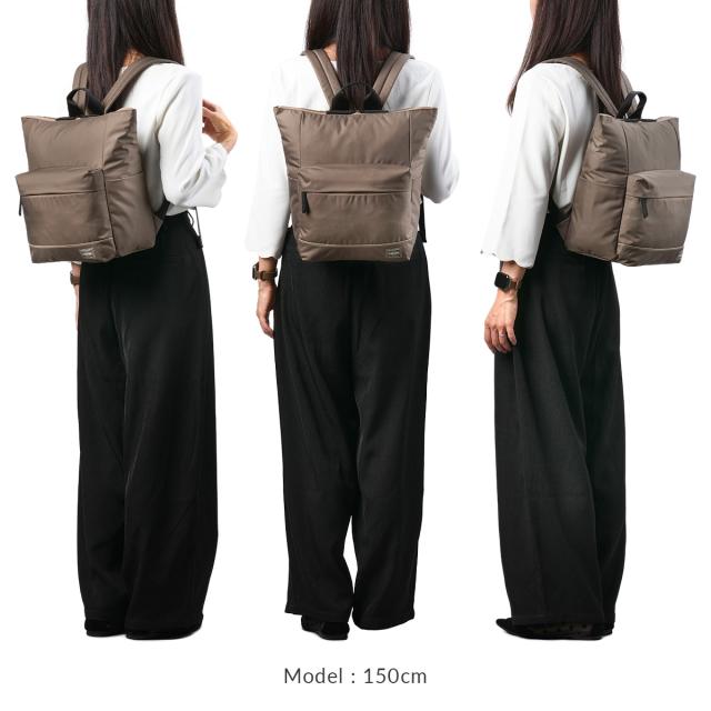 2way✨ポーター リュック ウエストバッグ化可能 ギミック 希少