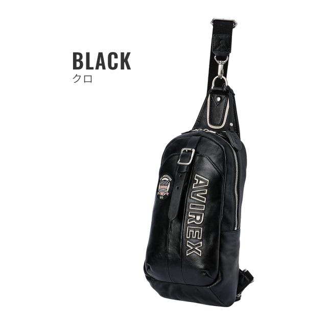 商品レビューで+5%｜AVIREX アヴィレックス ボディバッグ ワンショルダーバッグ メンズ ブランド レザー 本革 斜めがけバッグ アビレックス AVX5629 商品レビューで+5%｜AVIREX アヴィレックス ボディバッグ ワン