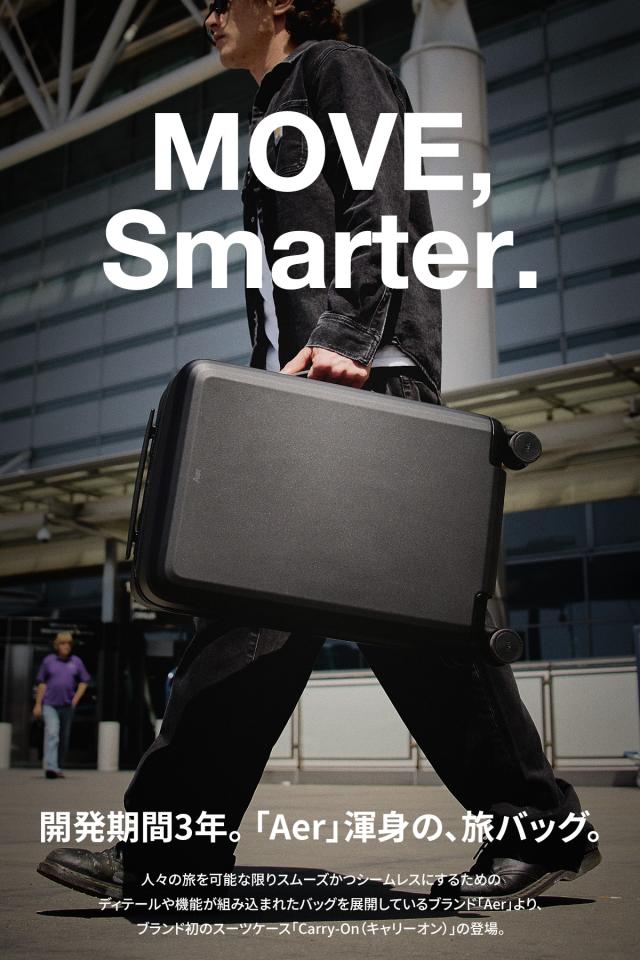 商品レビューで+5%｜Aer エアー スーツケース Mサイズ 48L 軽量 中型 静音キャスター ストッパー付き キャリーケース メンズ レディース ブランド キャリーオン Carry-On 商品レビューで+5%｜Aer エアー スーツケース Mサイズ 48L 軽量 中型 静音