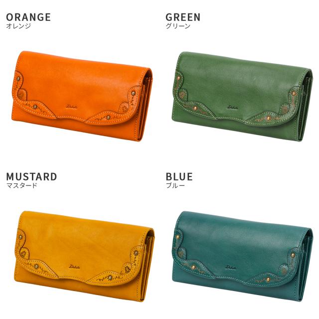 商品レビューで+5%｜ダコタ マーゴット 長財布 フラップ型 Dakota 0031602 商品レビューで+5%｜ダコタ マーゴット 長財布 フラップ型 Dakota