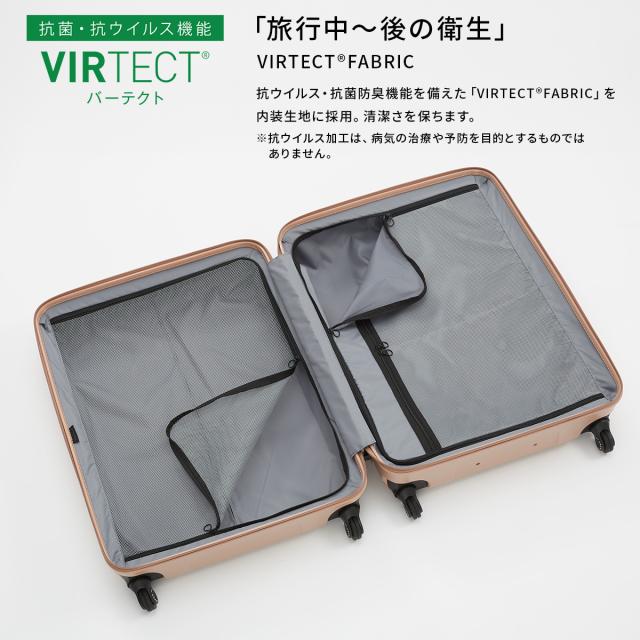 商品レビューで+5%｜プロテカ スーツケース Lサイズ 96L 軽量 大型 大容量 日本製 静音キャスター ストッパー 4輪 双輪 コーリー2 キャリーケース Proteca KOHRY 2 01484 10年保証 商品レビューで+5%｜プロテカ スーツケース Lサイズ 96L 軽量 大型 大容量