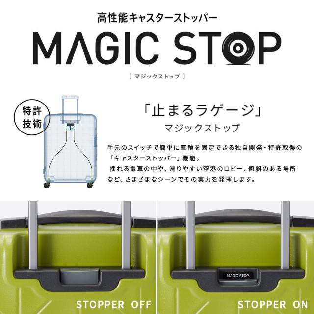 商品レビューで+5%｜プロテカ スーツケース Lサイズ 96L 軽量 大型 大容量