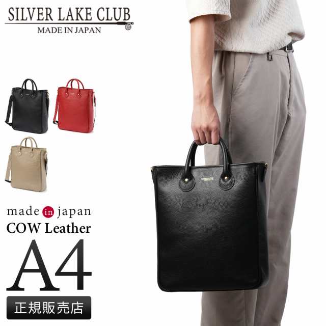 商品レビューで+5%｜シルバーレイククラブ カールトン トートバッグ 縦型 SILVER LAKE CLUB CARLTON 429701