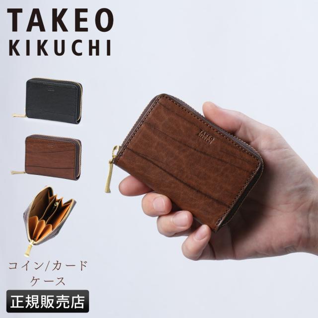 商品レビューで+5%｜タケオキクチ ハーベイ コインケース 小銭入れ ミニ財布 本革 レザー ミニウォレット メンズ TAKEO KIKUCHI 747611の通販は