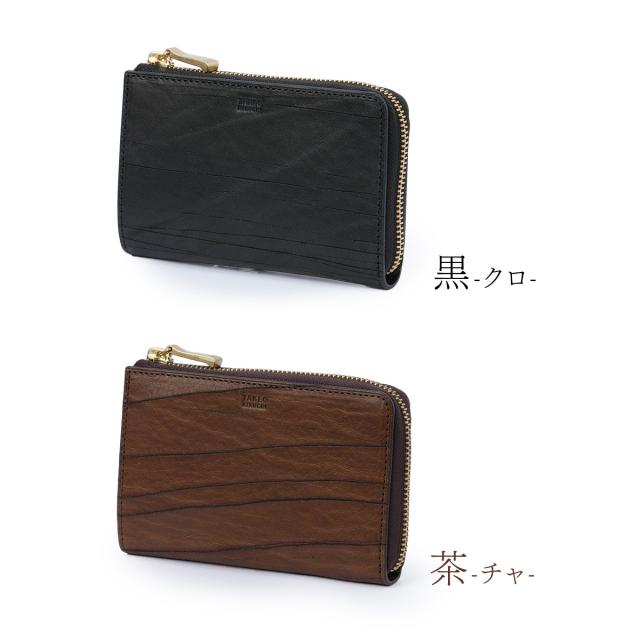 商品レビューで+5%｜タケオキクチ ハーベイ ミドルウォレット メンズ L字ファスナー ボックス型小銭入れ 財布 本革 レザー TAKEO KIKUCHI 747614 商品レビューで+5%｜タケオキクチ ハーベイ ミドルウォレット メンズ L