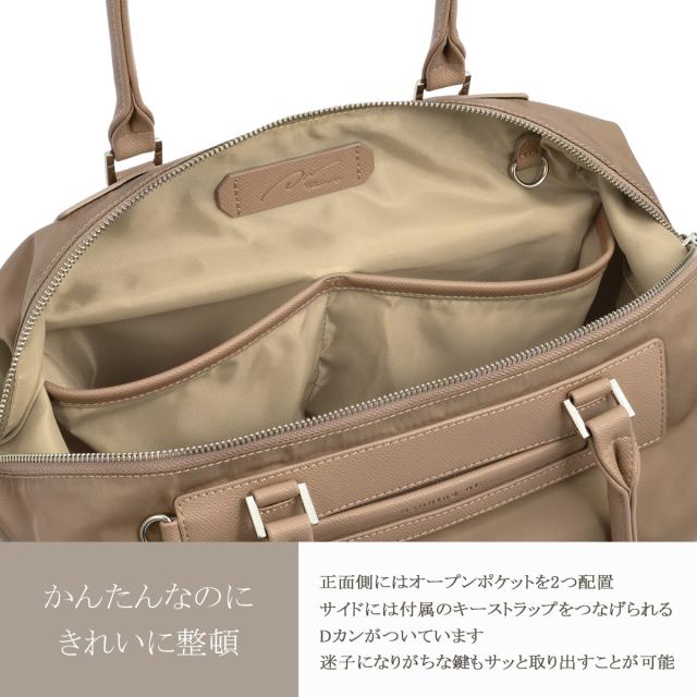 商いもの文芸評論で+5%｜W＆.Day/Night はやりっ子 トートバッグ レディース ダブルアンドデイナイト ルノ 通い御徒面子 通い 軽さ 成年者 A4 W&amp;.Day/Night Luno 15582