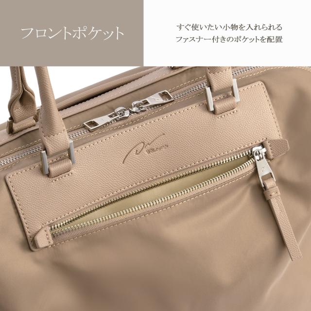 商いもの文芸評論で+5%｜W＆.Day/Night はやりっ子 トートバッグ レディース ダブルアンドデイナイト ルノ 通い御徒面子 通い 軽さ 成年者 A4 W&amp;.Day/Night Luno 15582