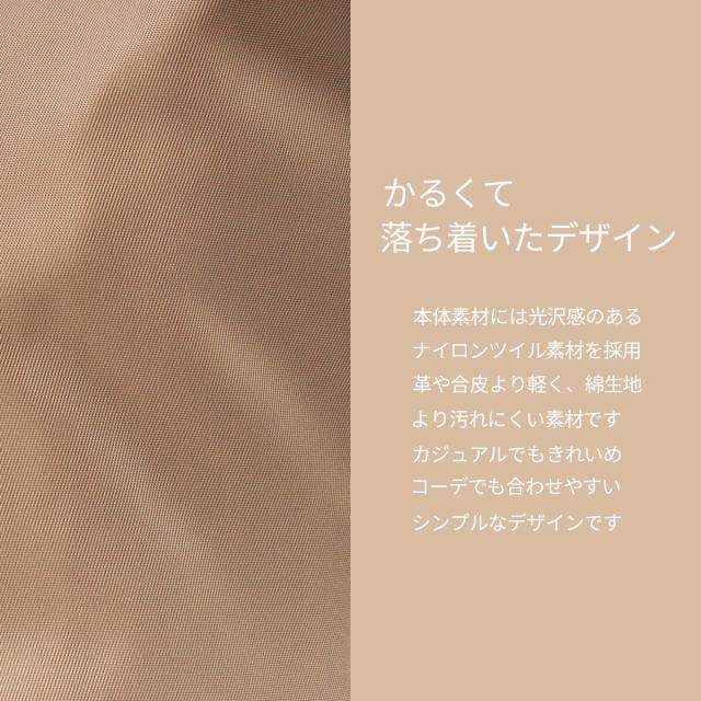 商いもの文芸評論で+5%｜W＆.Day/Night はやりっ子 トートバッグ レディース ダブルアンドデイナイト ルノ 通い御徒面子 通い 軽さ 成年者 A4 W&amp;.Day/Night Luno 15582