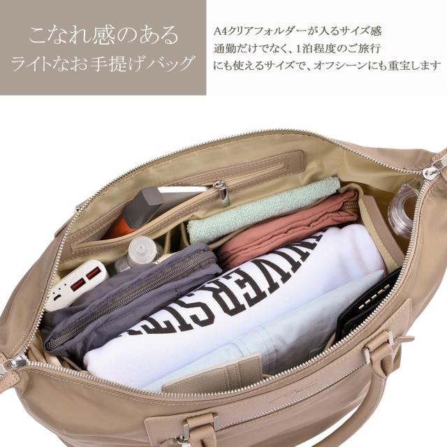 商いもの文芸評論で+5%｜W＆.Day/Night はやりっ子 トートバッグ レディース ダブルアンドデイナイト ルノ 通い御徒面子 通い 軽さ 成年者 A4 W&amp;.Day/Night Luno 15582