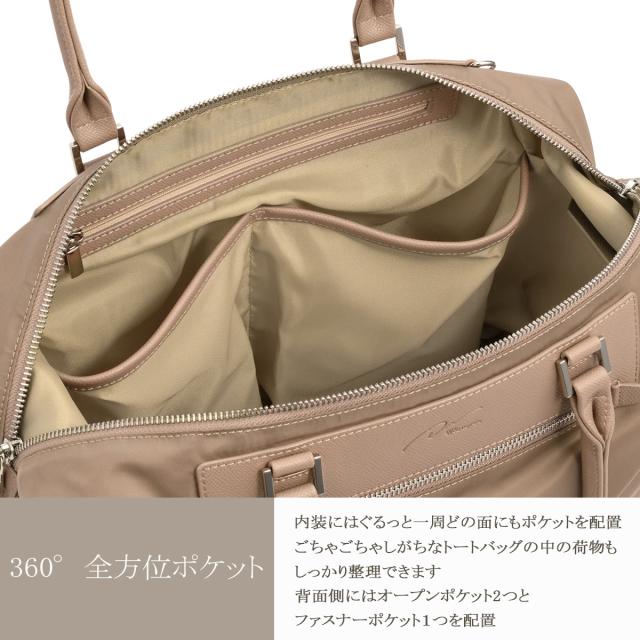 商いもの文芸評論で+5%｜W＆.Day/Night はやりっ子 トートバッグ レディース ダブルアンドデイナイト ルノ 通い御徒面子 通い 軽さ 成年者 A4 W&amp;.Day/Night Luno 15582