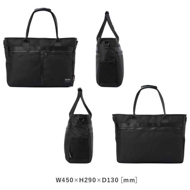 商品レビューで+5%｜ワンダーバゲージ アクティベート ビジネストー 2WAY B4 16.9L コーデュラ バリスティックナイロン 日本製 WONDER BAGGAGE ACTIVATE ZWB-G-031