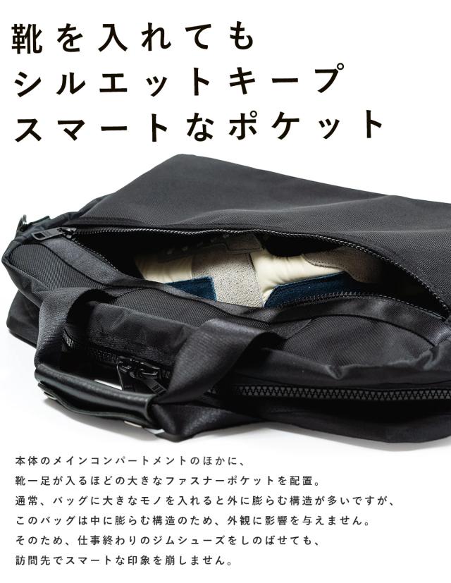 商品レビューで+5%｜ワンダーバゲージ アクティベート ビジネスバッグ 1WAY ブリーフケース A4 15.2L コーデュラ バリスティックナイロン 日本製 WONDER BAGGAGE ACTIVATE ZWB-G-032