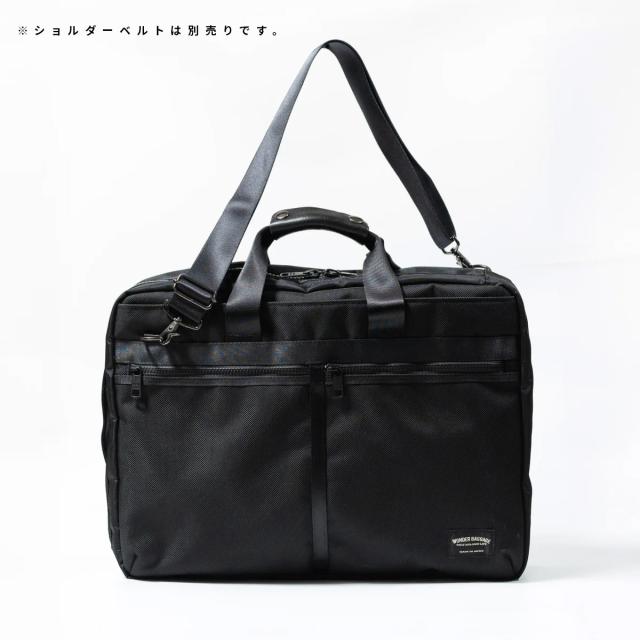 商品レビューで+5%｜ワンダーバゲージ アクティベート ビジネスバッグ 2WAY リュック ブリーフケース B4 12.9L コーデュラ バリスティックナイロン 日本製 WONDER BAGGAGE ACTIVATE ZWB-G-033