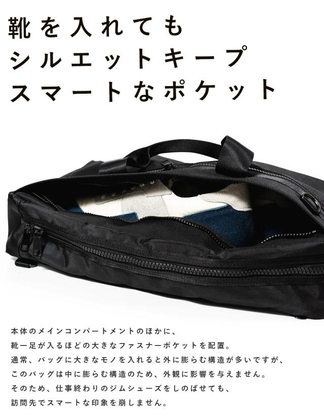 商品レビューで+5%｜ワンダーバゲージ アクティベート ビジネスバッグ 2WAY リュック ブリーフケース B4 12.9L コーデュラ バリスティックナイロン 日本製 WONDER BAGGAGE ACTIVATE ZWB-G-033