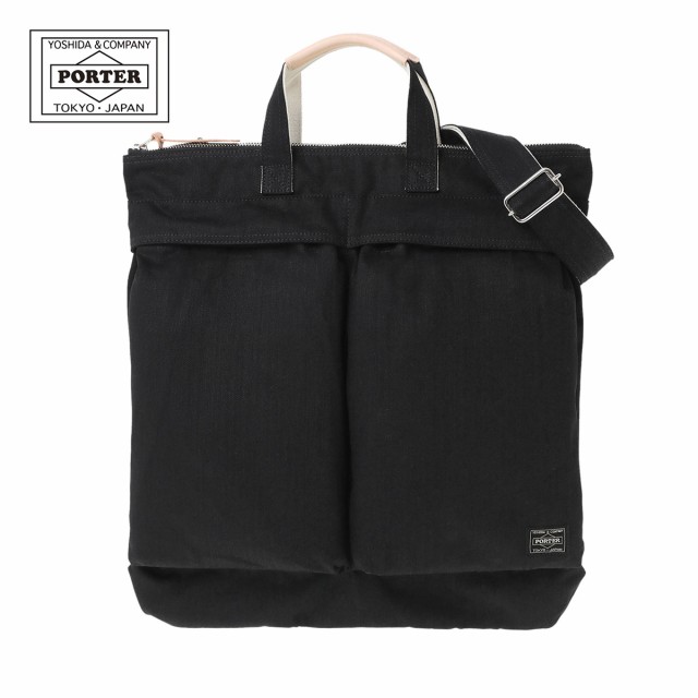 商品レビューで+5%｜ポーター ノアール ヘルメットバッグ PORTER NOIR 895-15156 2WAYショルダーバッグ 軽量 日本製 斜めがけ 2WAY HELME