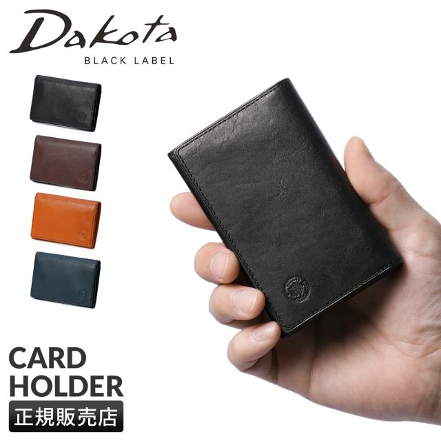 商品レビューで+5%｜ダコタ ブラックレーベル フリムジー 名刺入れ カードケース メンズ ブランド スリム レザー 本革 薄型 Dakota BLACK LABEL 0620034