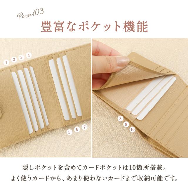 商品レビューで+5%｜ELLE エル 二つ折り財布 レディース ブランド