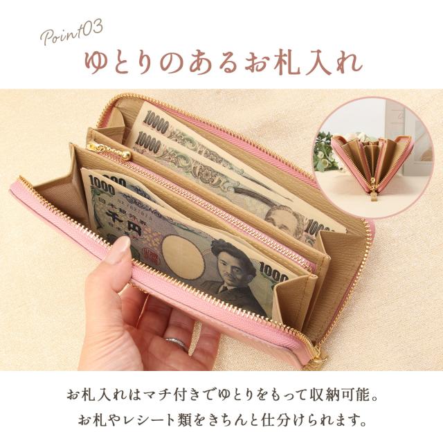商品レビューで+5%｜ELLE エル 長財布 レディース ブランド レザー 本革 革編み 編み込み 軽量 大容量 ラウンドファスナー ロングウォレット ミュー 5431313_9