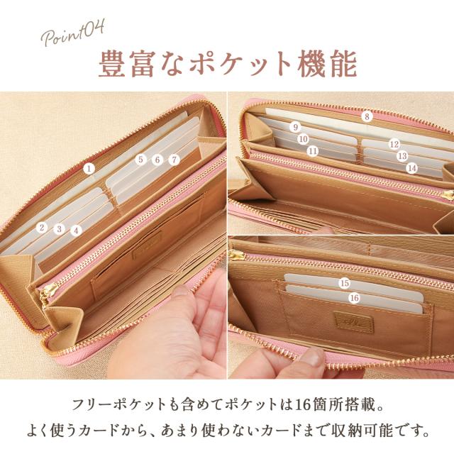 商品レビューで+5%｜ELLE エル 長財布 レディース ブランド レザー 本革 革編み 編み込み 軽量 大容量 ラウンドファスナー ロングウォレット ミュー 5431313_10