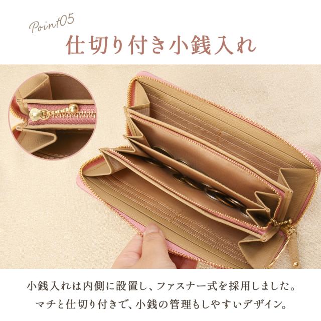 商品レビューで+5%｜ELLE エル 長財布 レディース ブランド レザー 本革 革編み 編み込み 軽量 大容量 ラウンドファスナー ロングウォレット ミュー 5431313_11