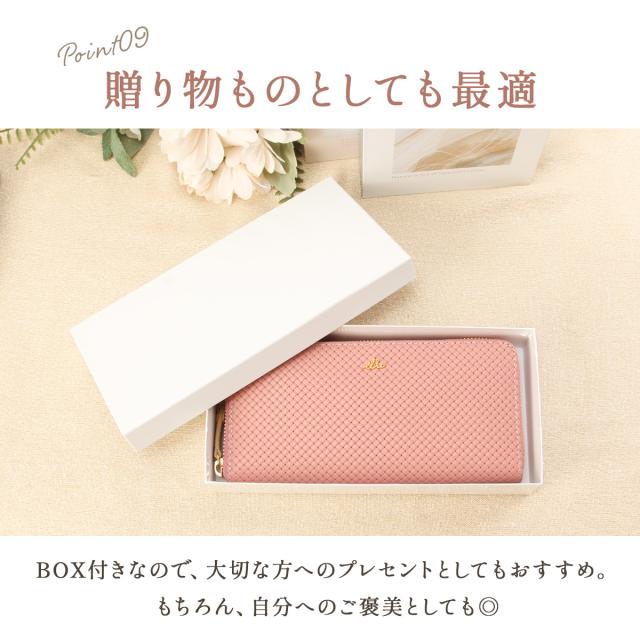 商品レビューで+5%｜ELLE エル 長財布 レディース ブランド レザー 本革 革編み 編み込み 軽量 大容量 ラウンドファスナー ロングウォレット ミュー 5431313_15