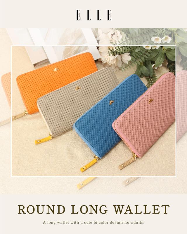 商品レビューで+5%｜ELLE エル 長財布 レディース ブランド レザー 本革 革編み 編み込み 軽量 大容量 ラウンドファスナー ロングウォレット ミュー 5431313_1