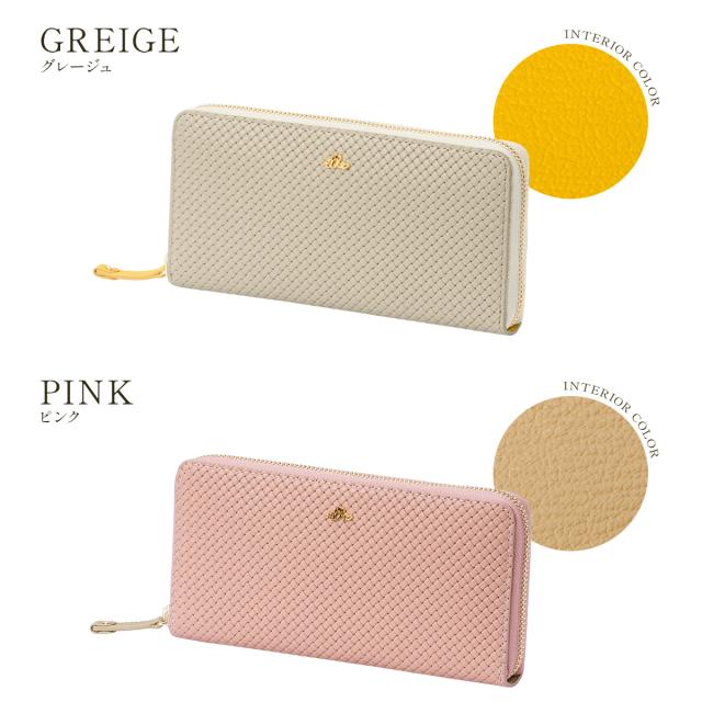 商品レビューで+5%｜ELLE エル 長財布 レディース ブランド レザー 本革 革編み 編み込み 軽量 大容量 ラウンドファスナー ロングウォレット ミュー 5431313_2