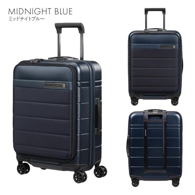 商品レビューで+5%｜サムソナイト スーツケース 機内持ち込み Mサイズ 41L/48L 軽量 拡張機能 フロントオープン USBポート 4輪 双輪 スピナー55 エキスパンダブル ネオポッド Samsonite NEOPOD KH3-002_2
