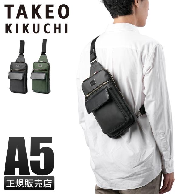 商品レビューで+5%｜タケオキクチ シーマ ボディバッグ ワンショルダーバッグ メンズ 縦型 TAKEO KIKUCHI 740911の通販は