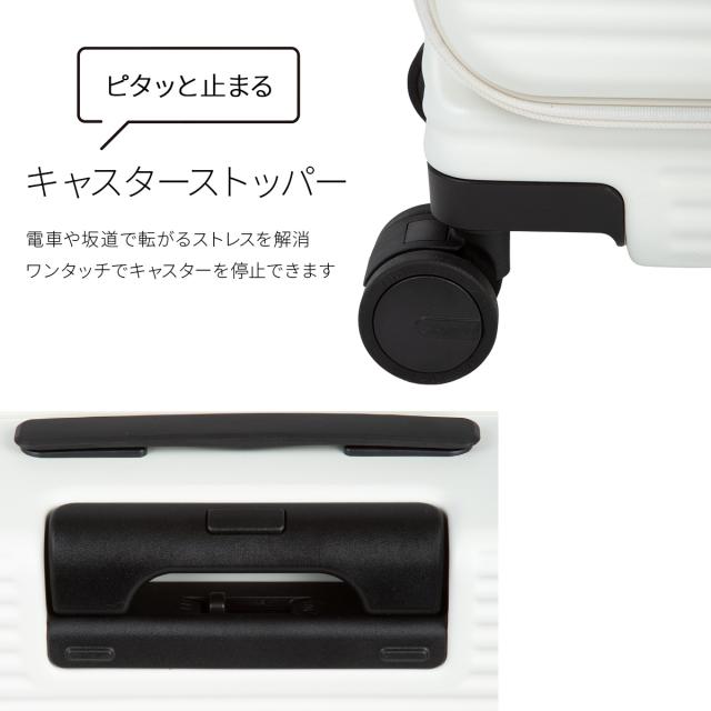 商品レビューで+5%｜エース スーツケース Lサイズ 85L/86L 軽量 大型