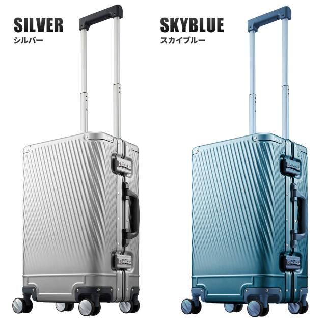 商品レビューで+5%|エース スーツケース 機内持ち込み Sサイズ 商品レビューで+5%|エース スーツケース 機内持ち込み Sサイズ