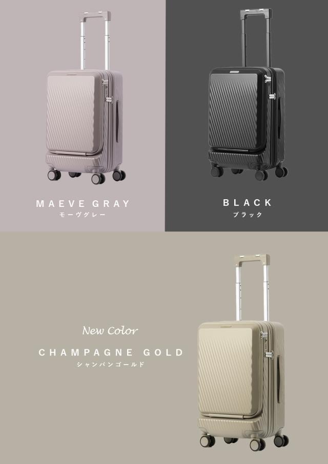 商品レビューで+5%｜ダブルアンドデイナイト ピーロ スーツケース 32L