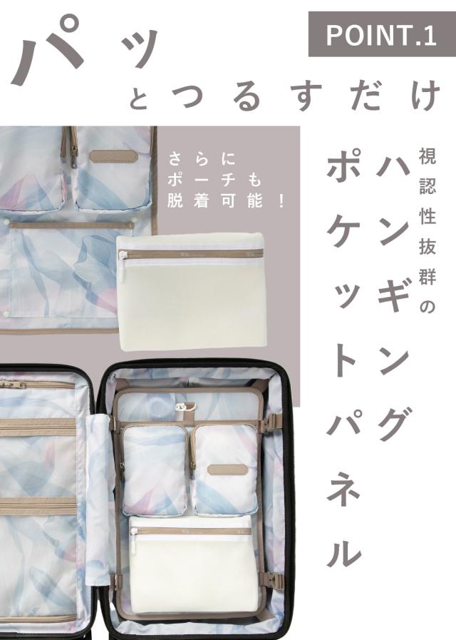 商品レビューで+5%｜ダブルアンドデイナイト ピーロ スーツケース 52L