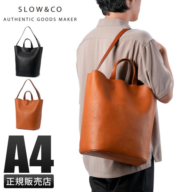 SLOW &Co トートバッグ A4収納 レザー 肩掛け ライトブラウン SLOW &Co トートバッグ A4収納 レザー 肩掛け ライトブラウン SLOW