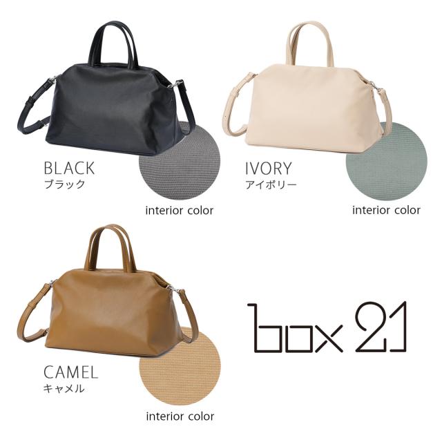 商品レビューで+5%｜box21 トートバッグバッグ レディース ファスナー