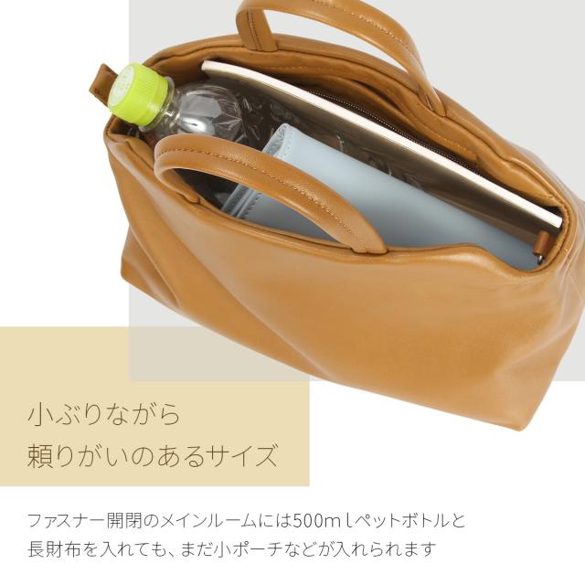 商品レビューで+5%｜box21 トートバッグバッグ レディース ファスナー