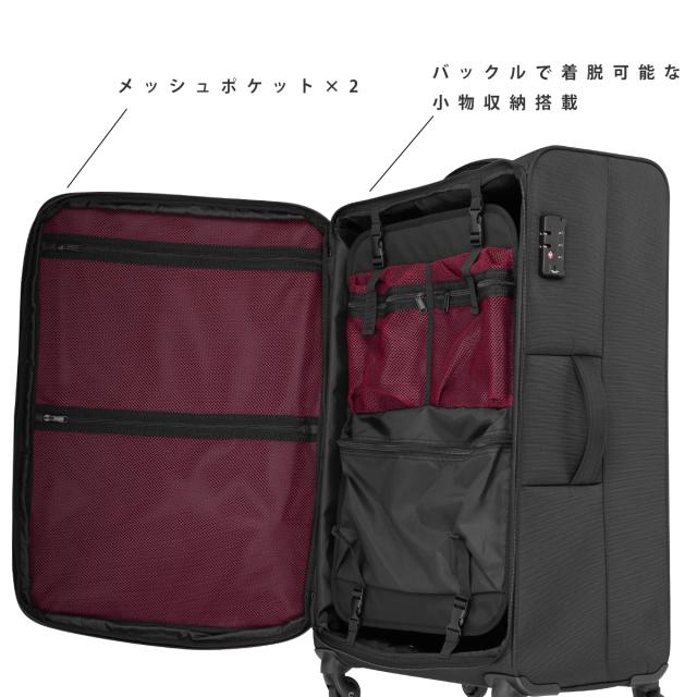 商品レビューで+5%｜ヒデオ ワカマツ フライIII スーツケース Lサイズ