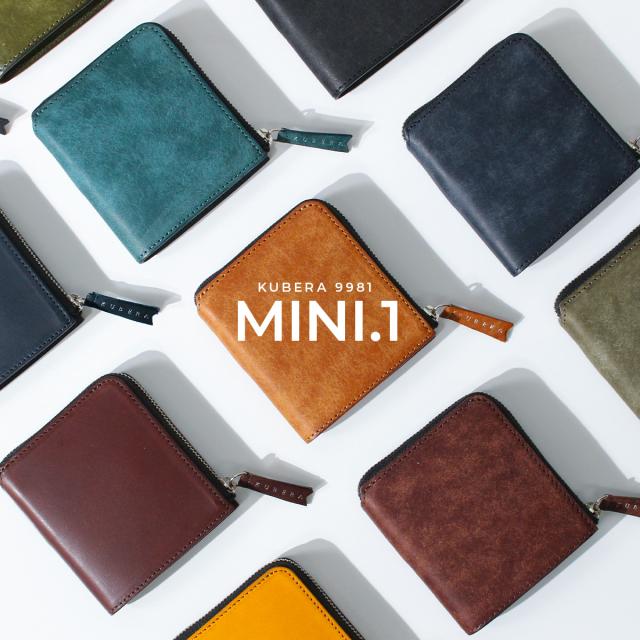 商品レビューで+5%｜クベラ ミニ ミニ財布 ミニウォレット 二つ折り