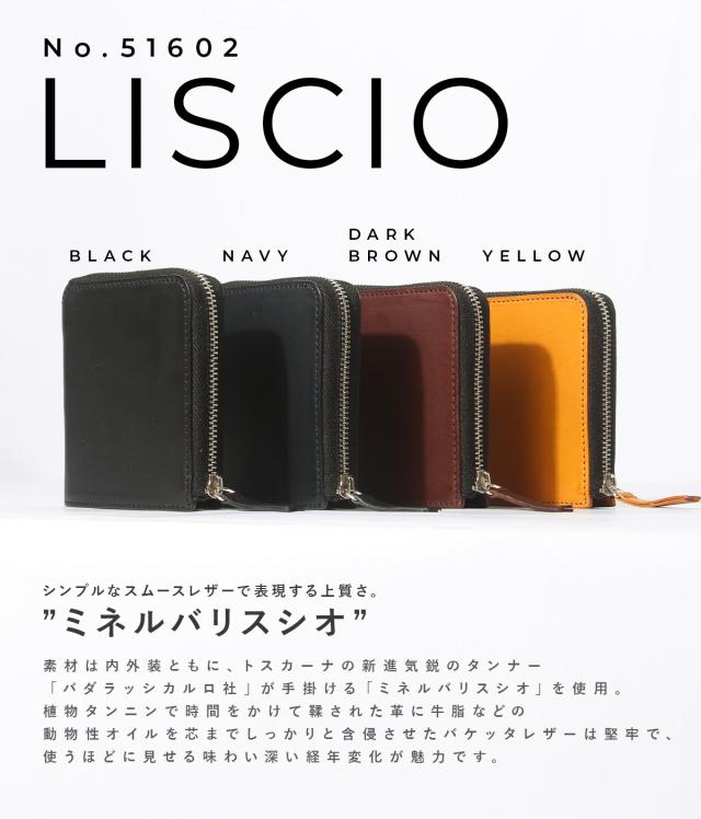 商品レビューで+5%｜クベラ ミニ ミニ財布 ミニウォレット 二つ折り財布 メンズ レディース ブランド レザー 本革 日本製 小さめ KUBERA 9981 MINI 51601 51602 51603_4