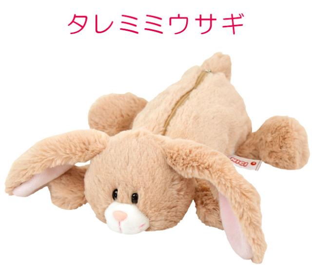 商品レビューで+5%｜ニキ フィギュアポーチ ぬいぐるみペンケース